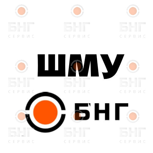 Шламоуловитель ШМУ-К-МН-114 Lк 250 чертеж