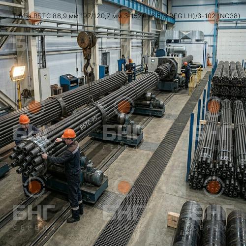 Труба ВБТС 63,5 мм 104,8/85,7 мм 3-86Л (NC31 LH)/3-73 (NC26) в Уфе