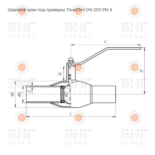 Шаровой кран под приварку 11с01пп DN 25 PN 1,6 чертеж